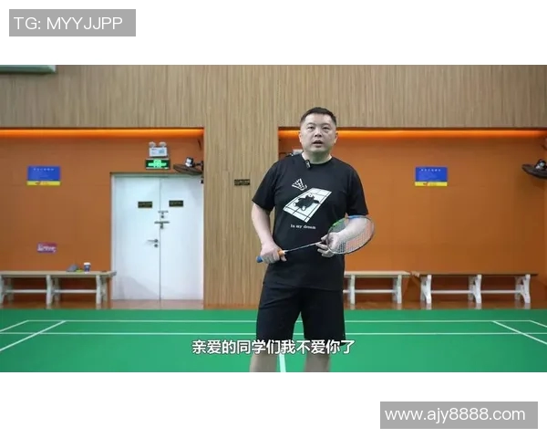 上海羽毛球队区域防守体系解析与战术应用探讨 上海羽毛球队区域防守体系解析与战术应用探讨