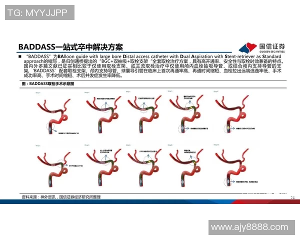 南京网球队防反战术创新探讨提升竞技水平的全新策略分析