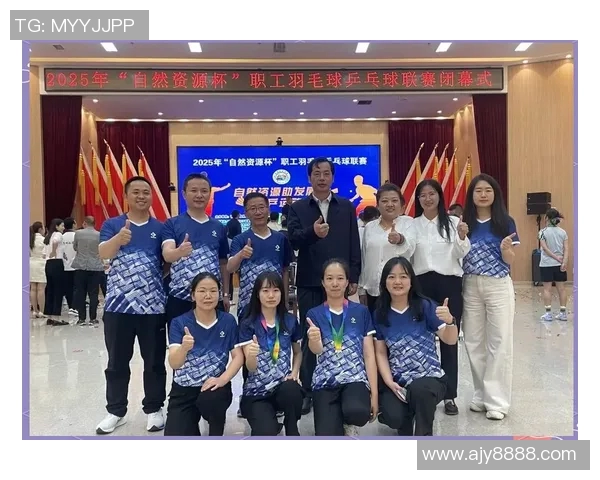 北京羽毛球队默契配合探讨：提升团队协作与竞技水平的关键因素