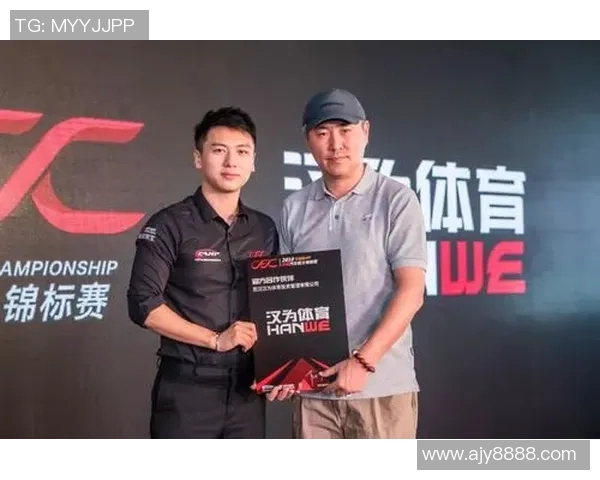 北京足球队耐力表现创新高引发热议助力球队新征程