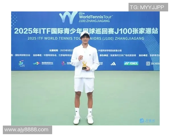 南京网球队以70分领跑世界锦标赛积分榜展现强劲实力